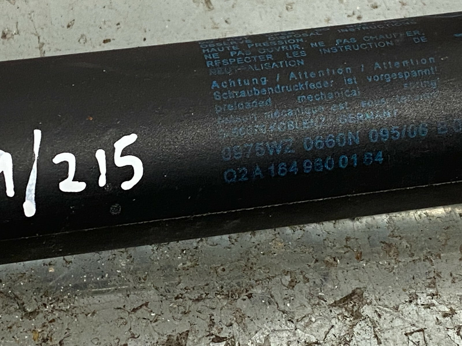 203537138277