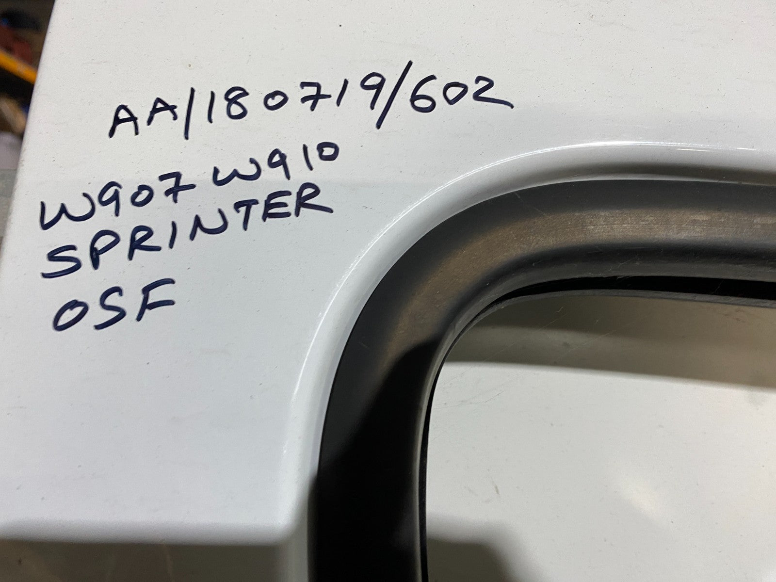 205777049764