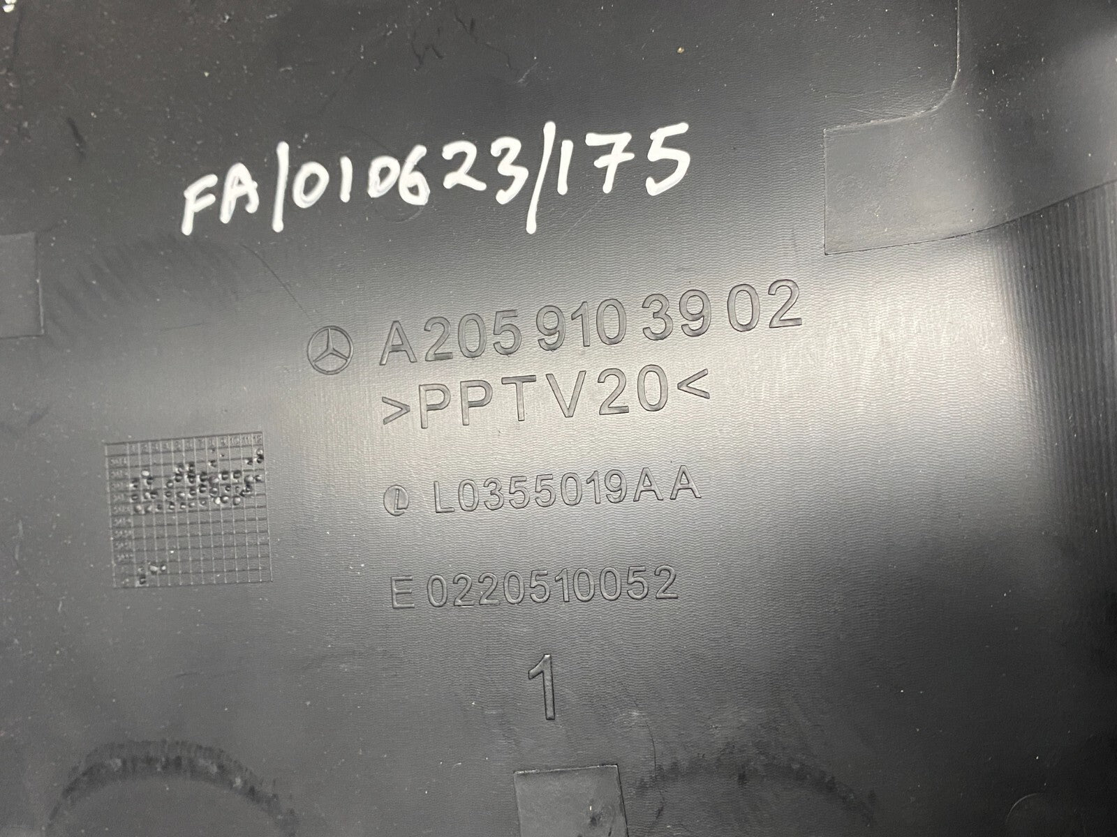 205311237714