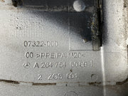 205458210757