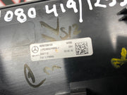 205881864933