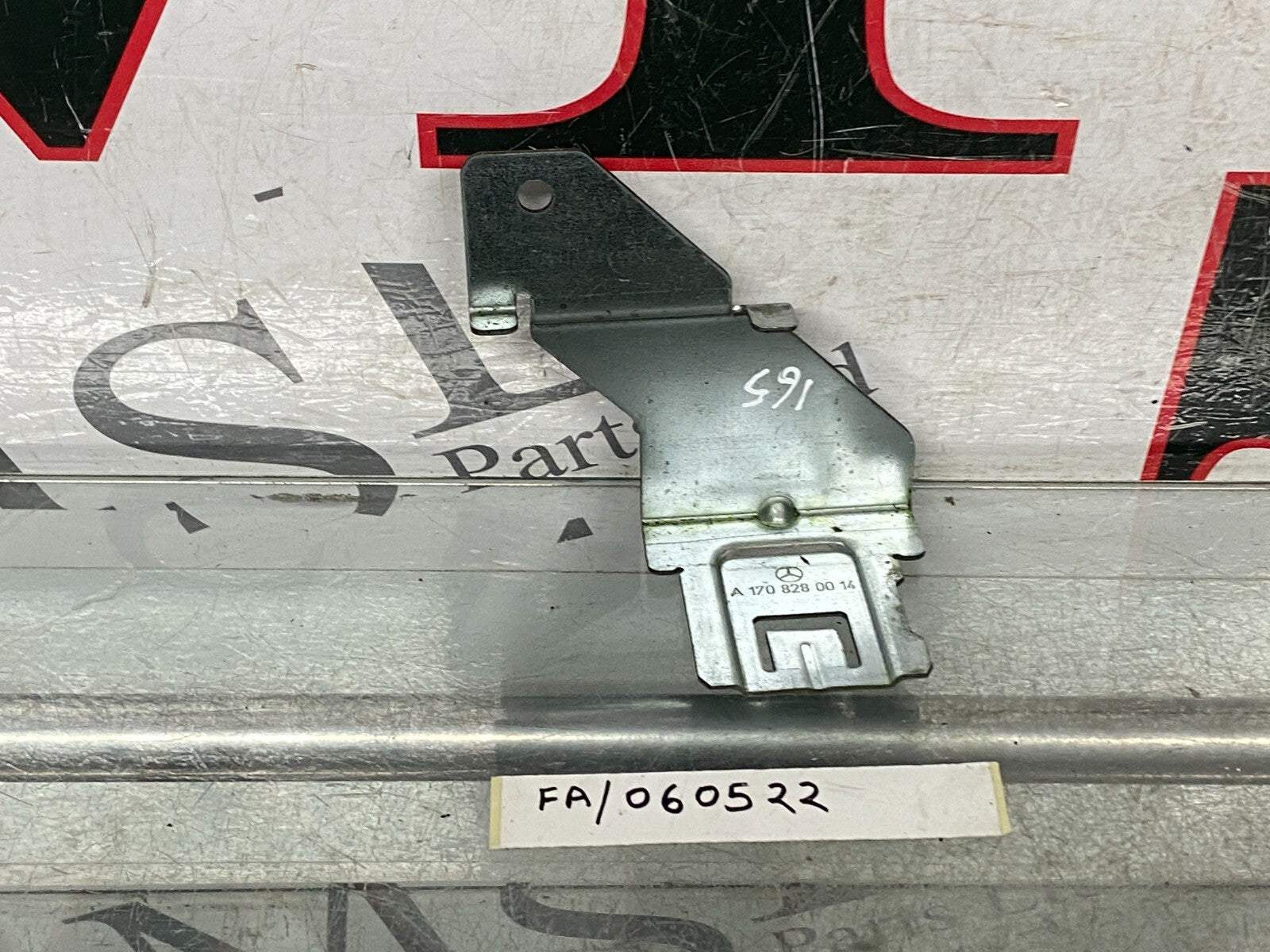 204198876582
