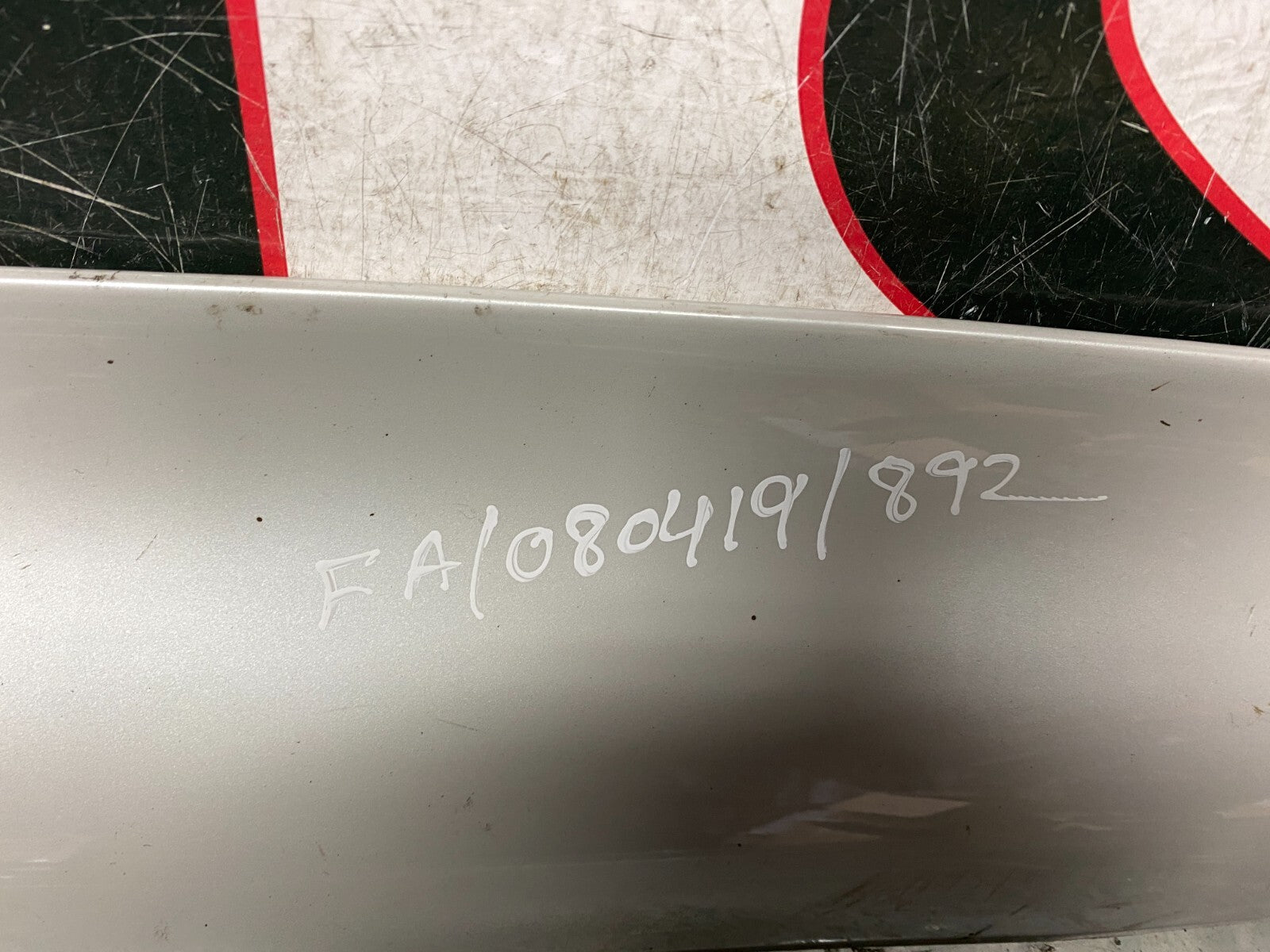 204787226049