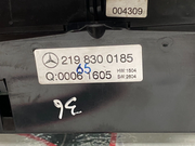204397882068