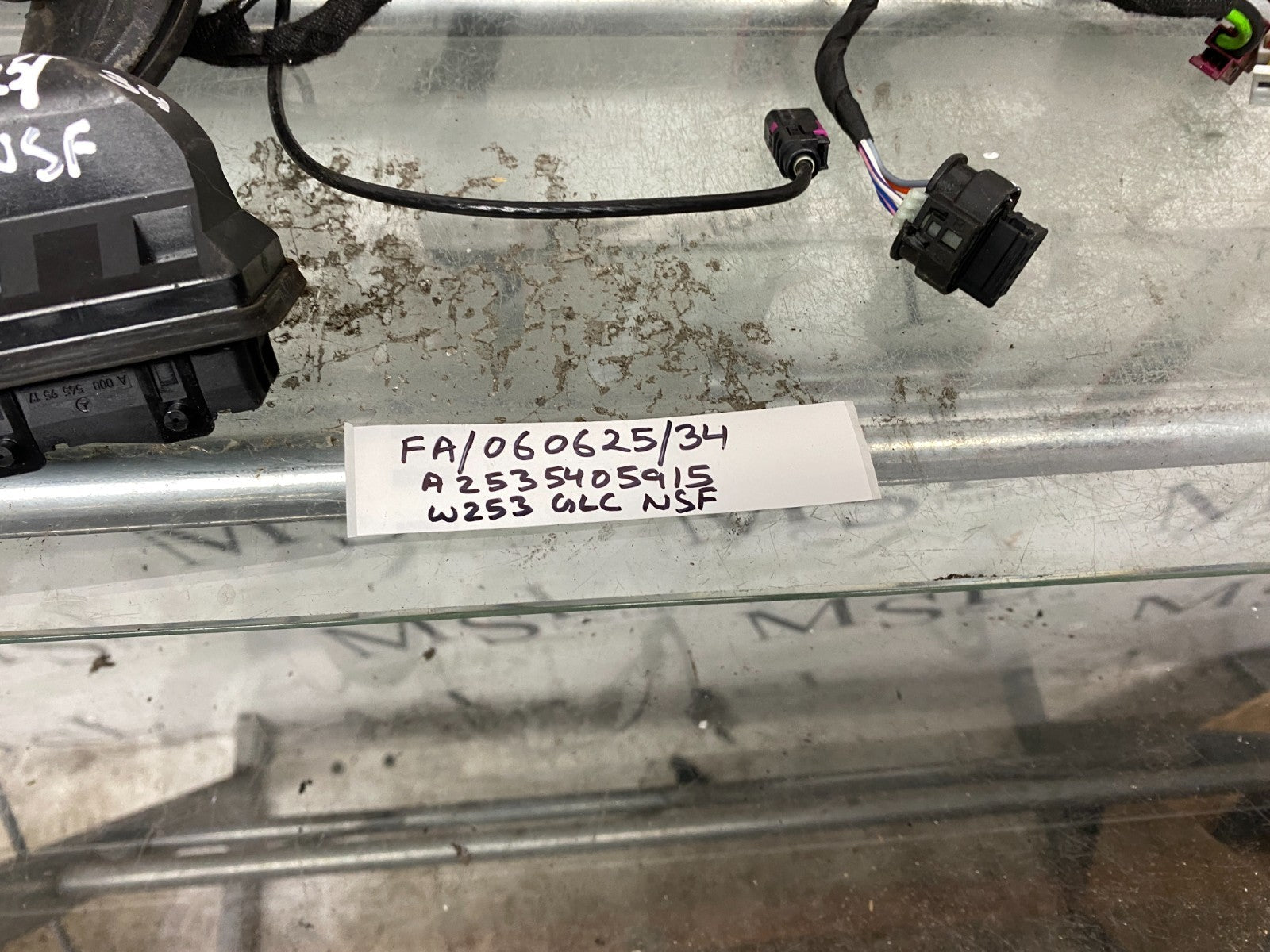 205588818447