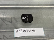 206587147917