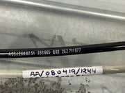 205808800790