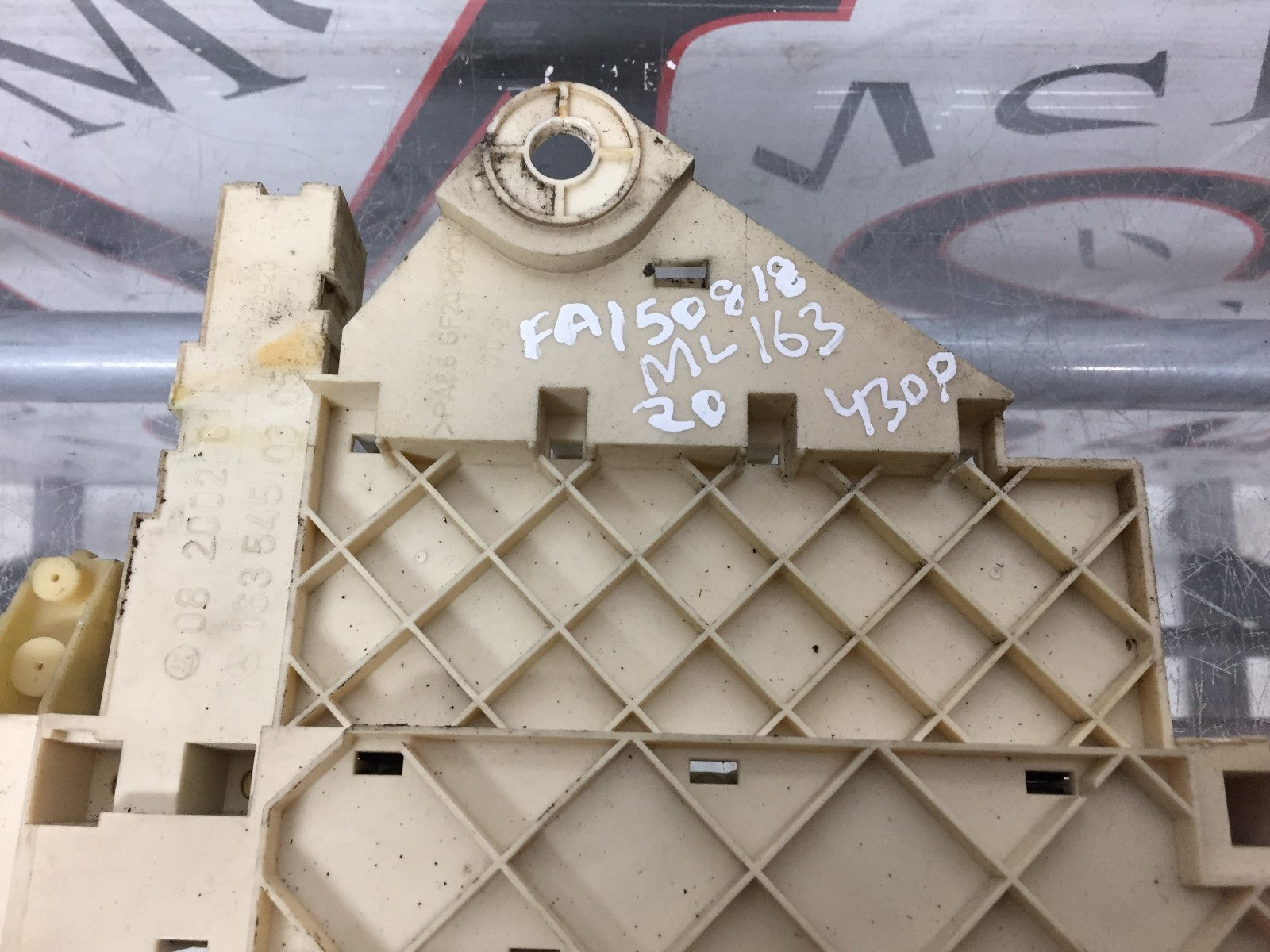 202414255419