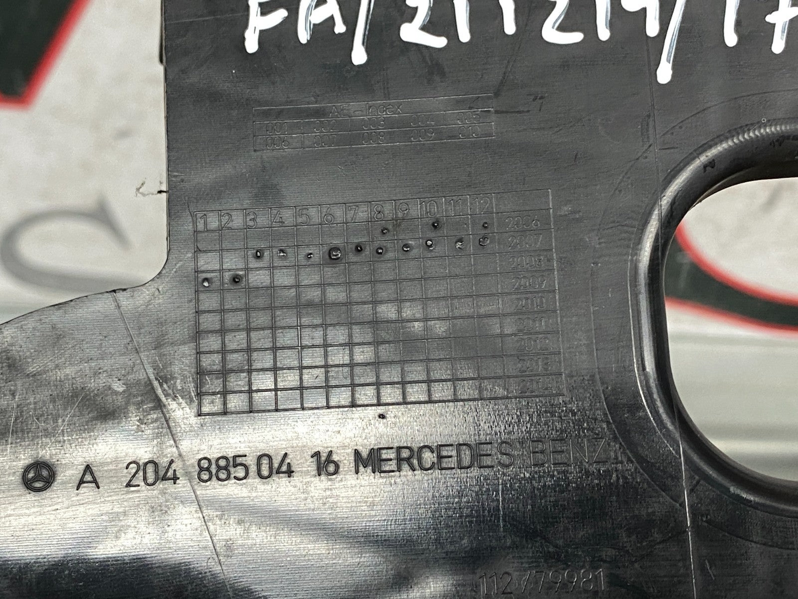205749787785