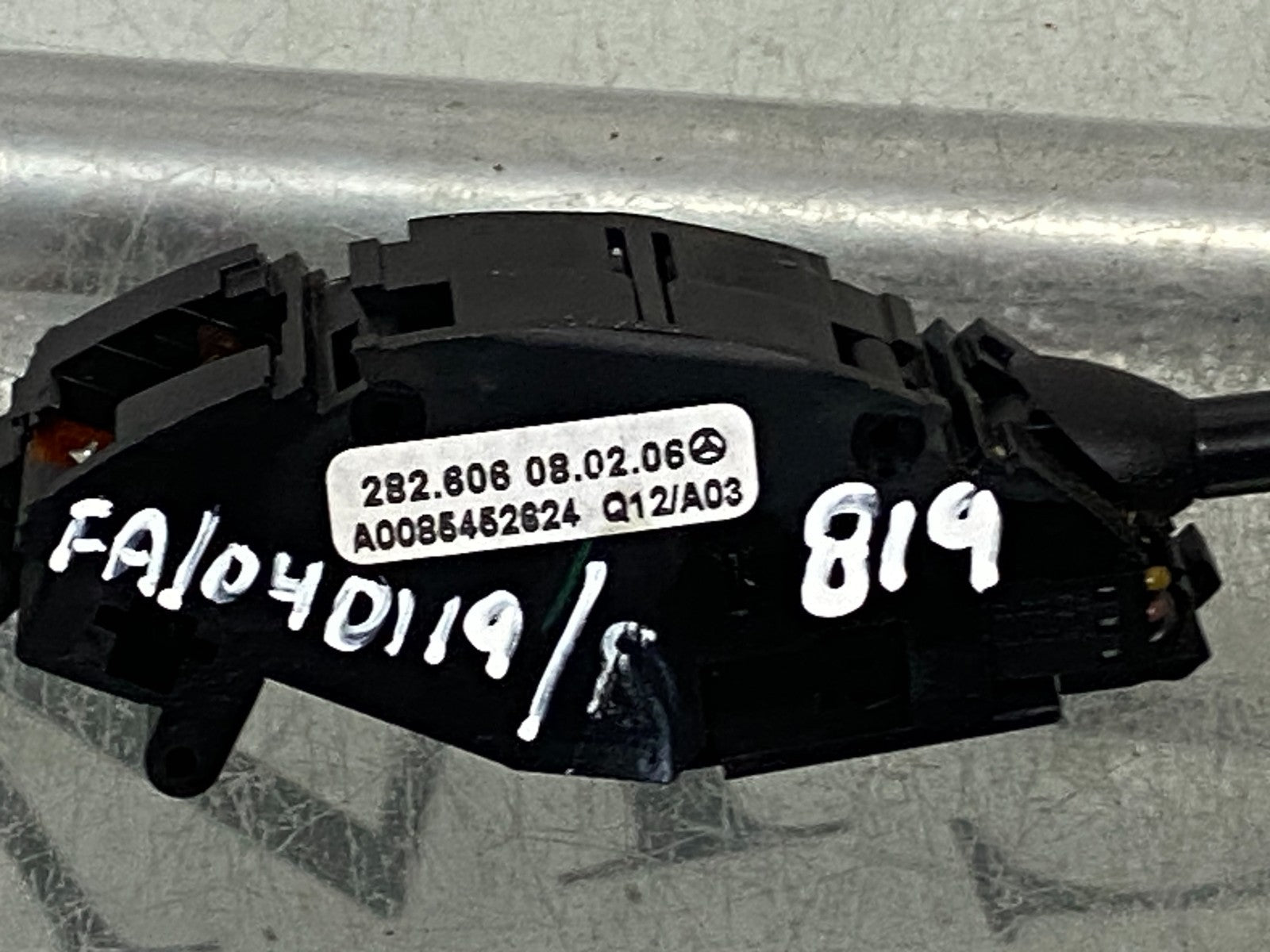 205893634005