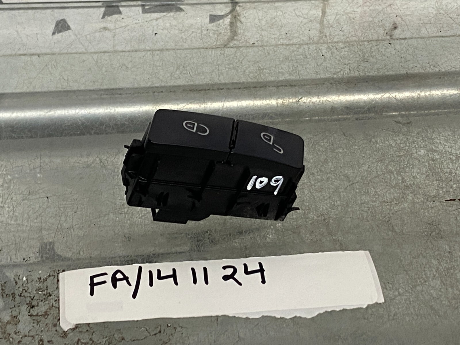 205311425351