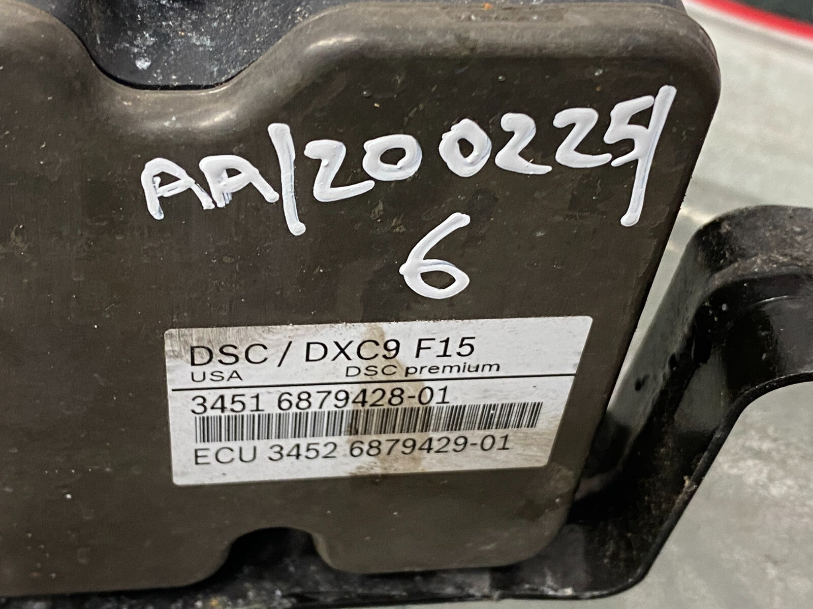 205314751614