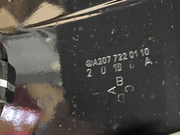 204763361858