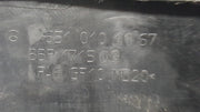 202454238202