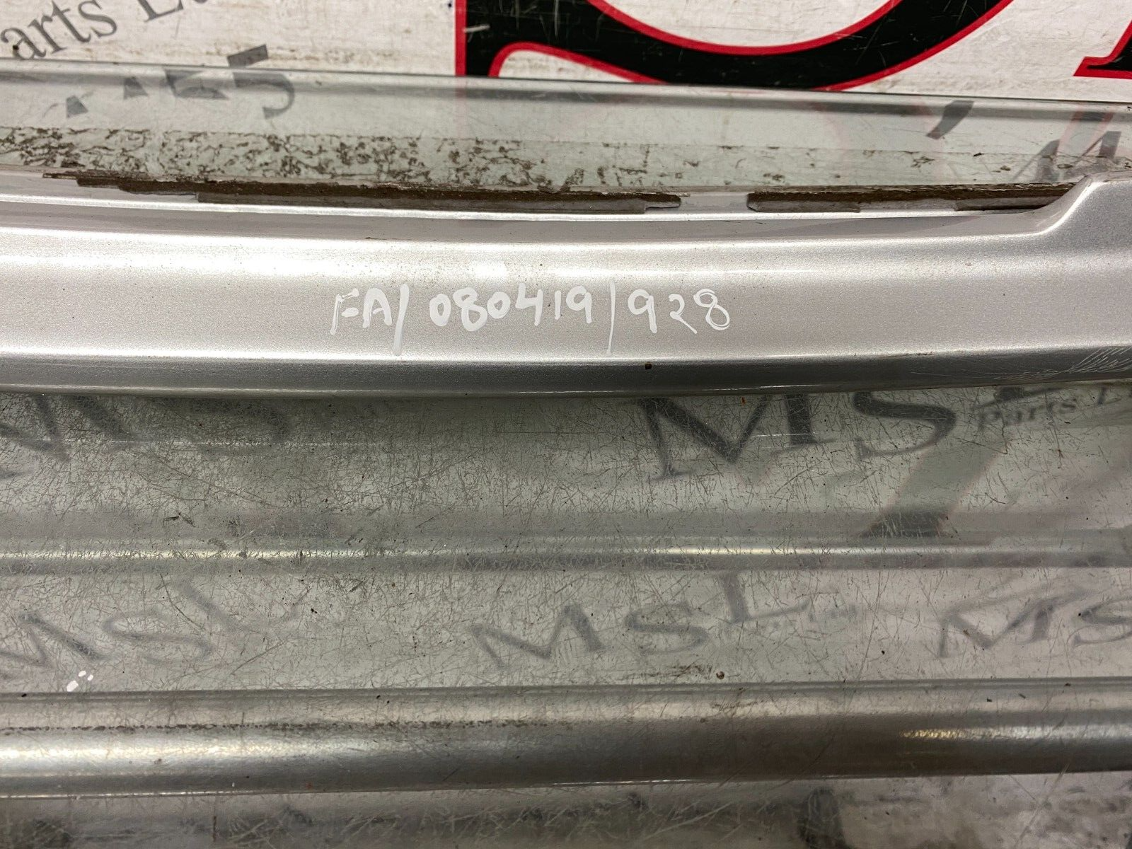 204861703782