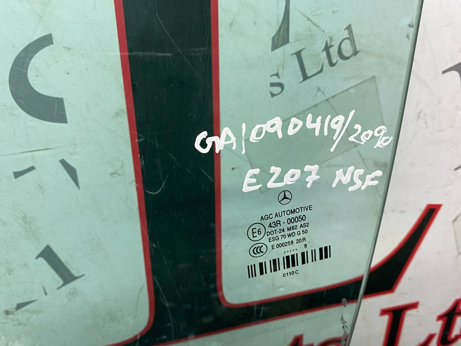 205757049859