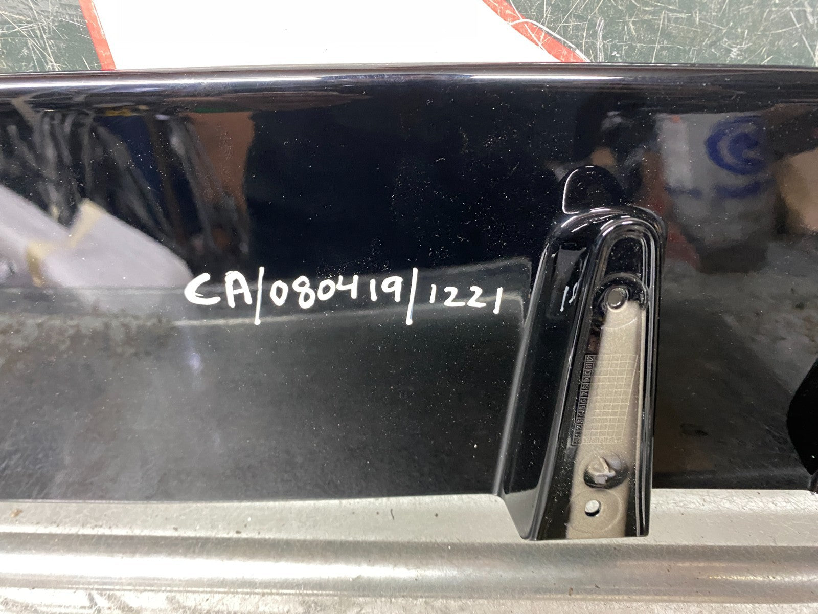 205645884667