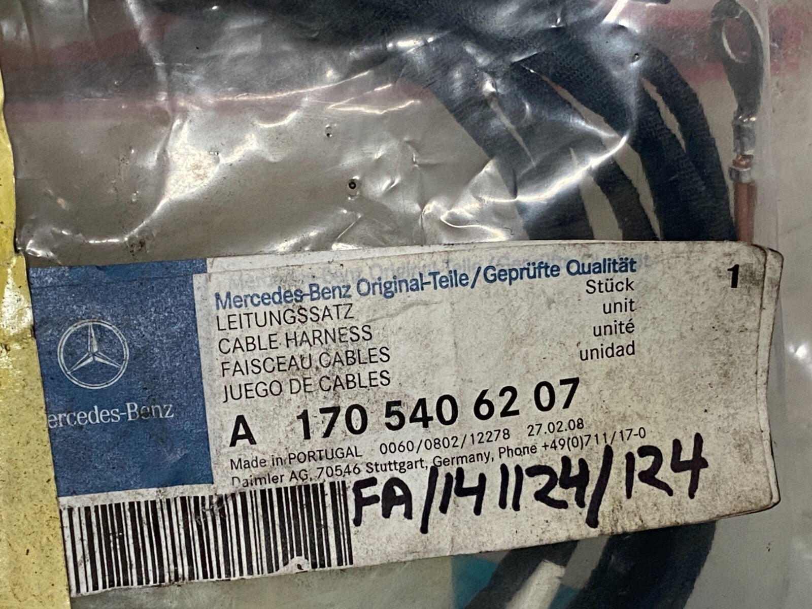 205311608449