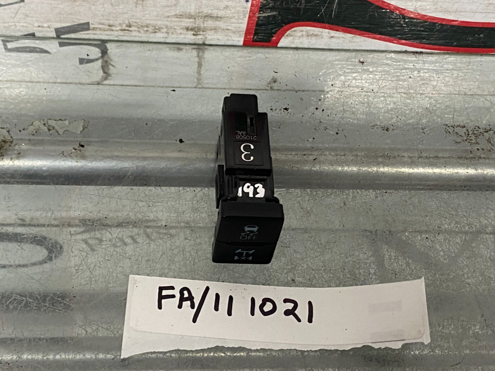 205176237895