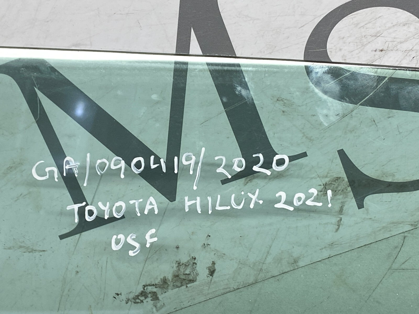 205512154887