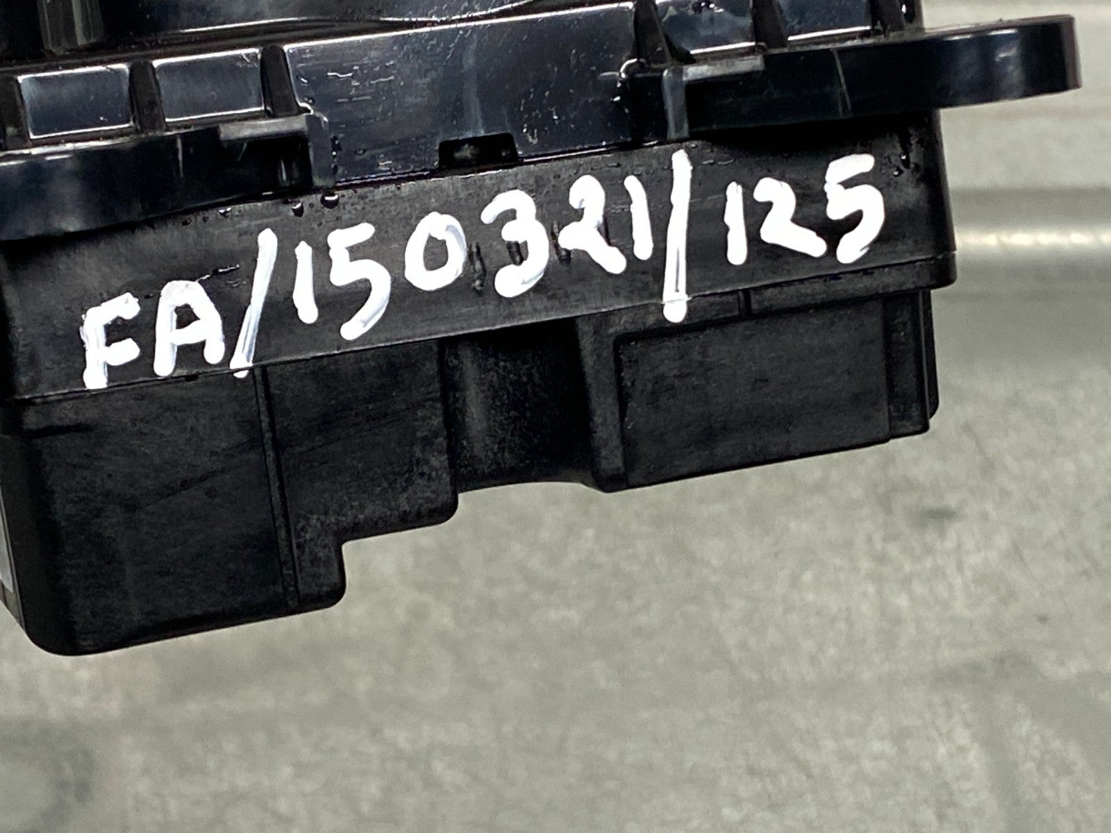 205888919995