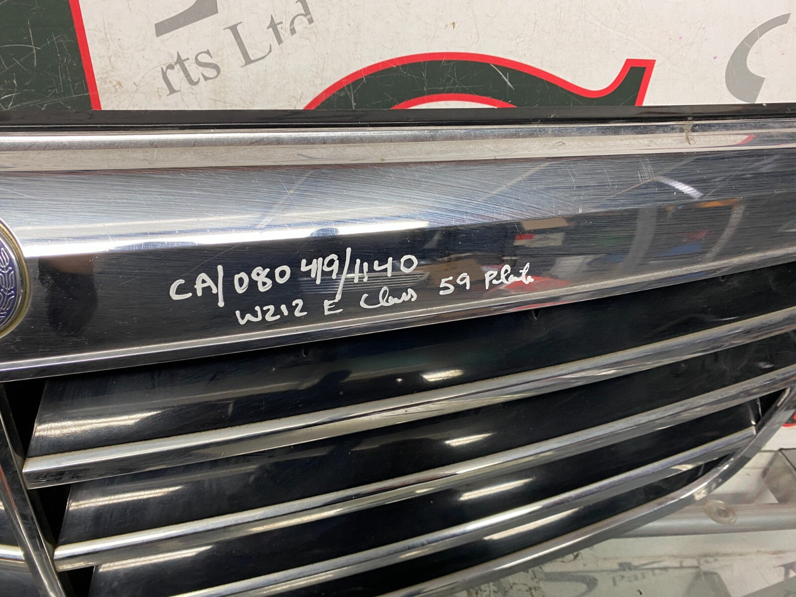 205197263617
