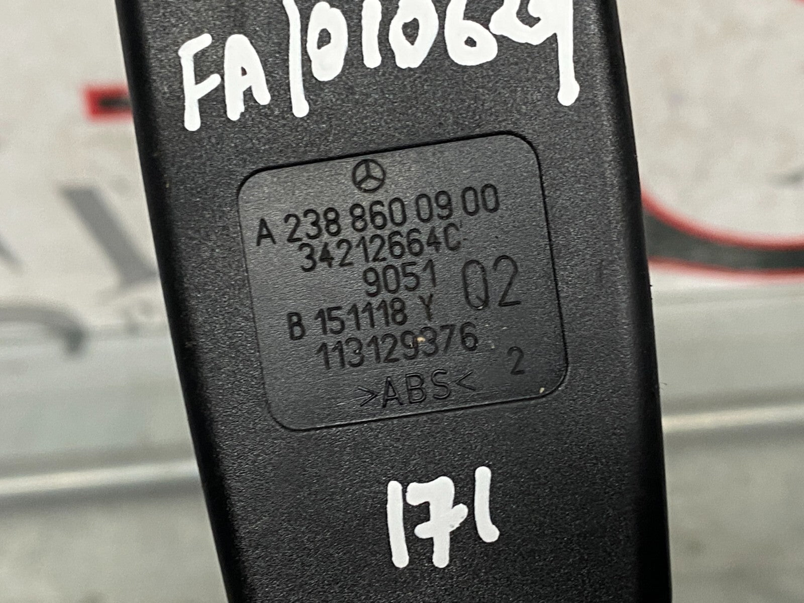 205311198229