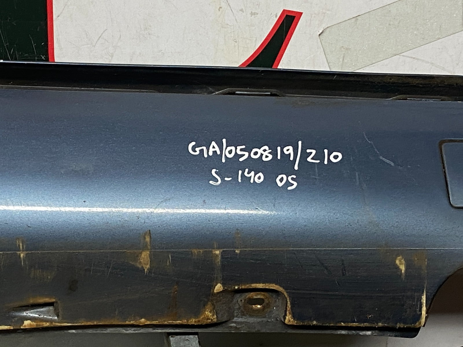 205687762505