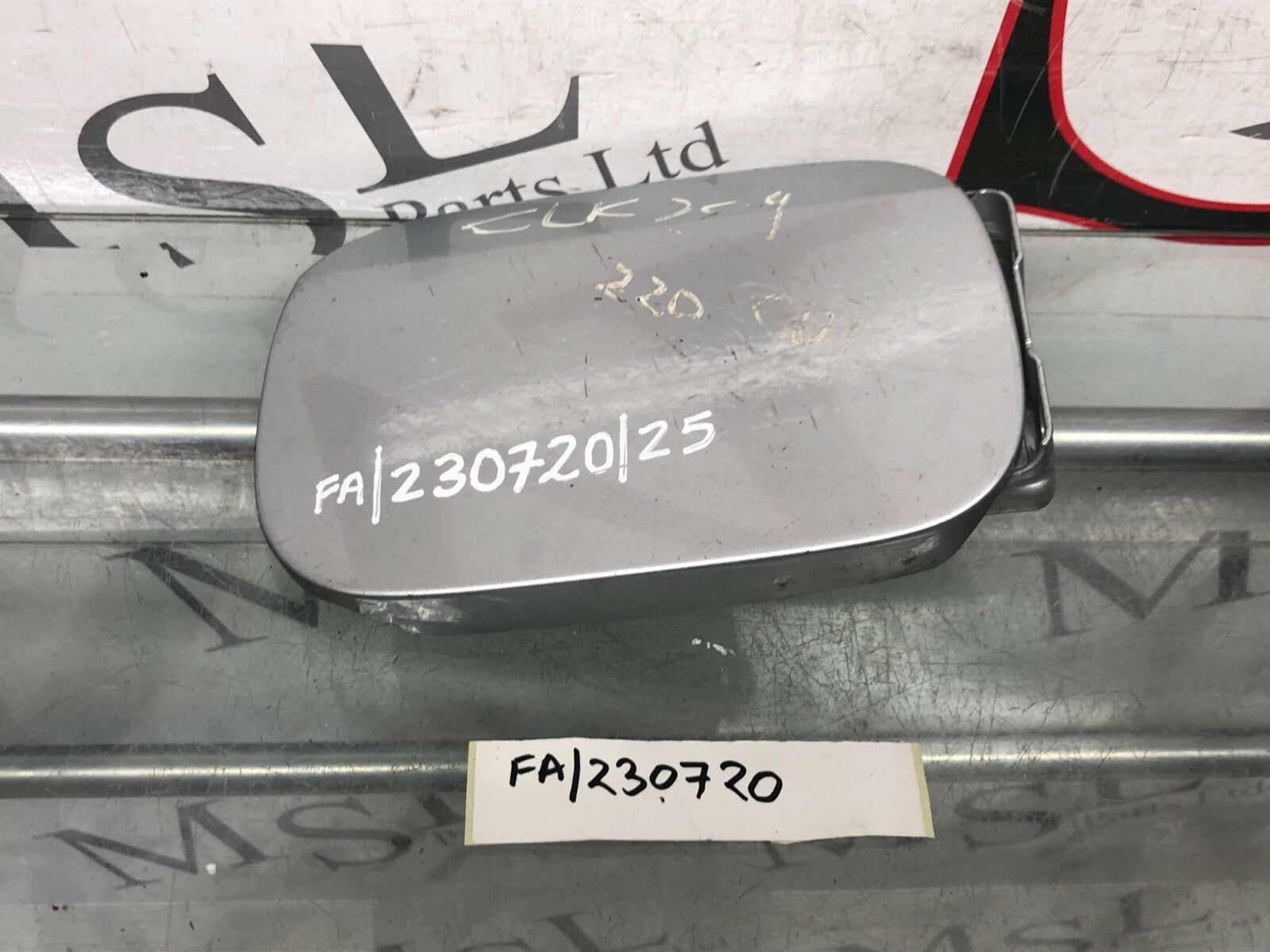 203160691231