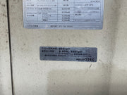 205872842259