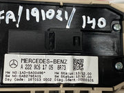 205262027575