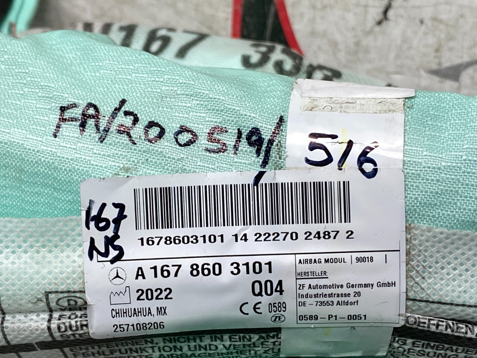 205638358782