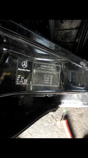 202975973583