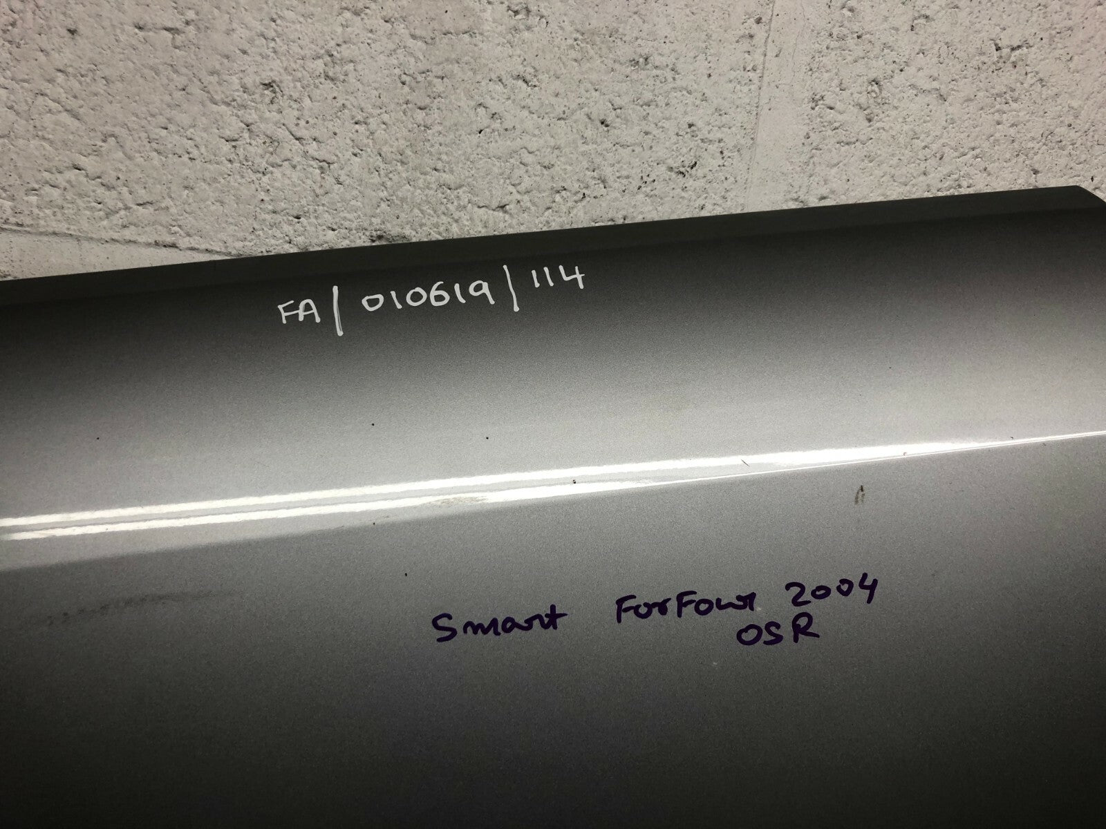 203075086110