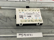 205258043873