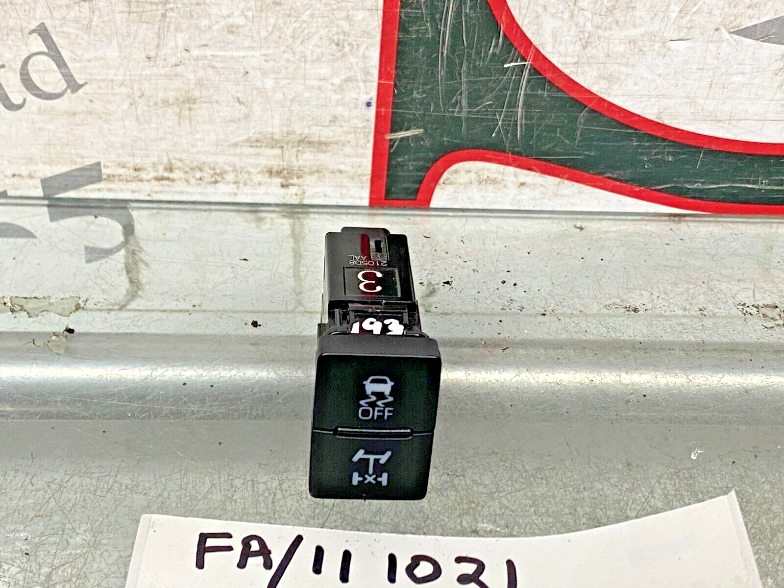 205176237895