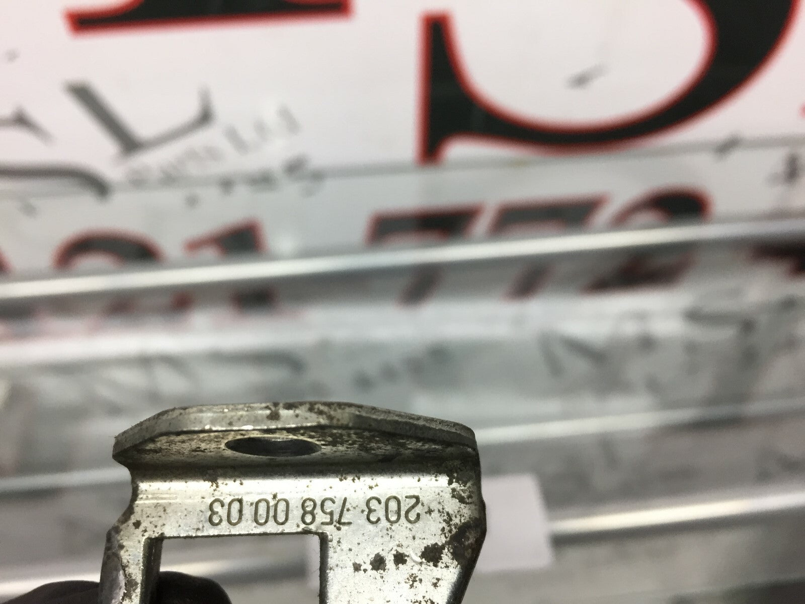 202659891560