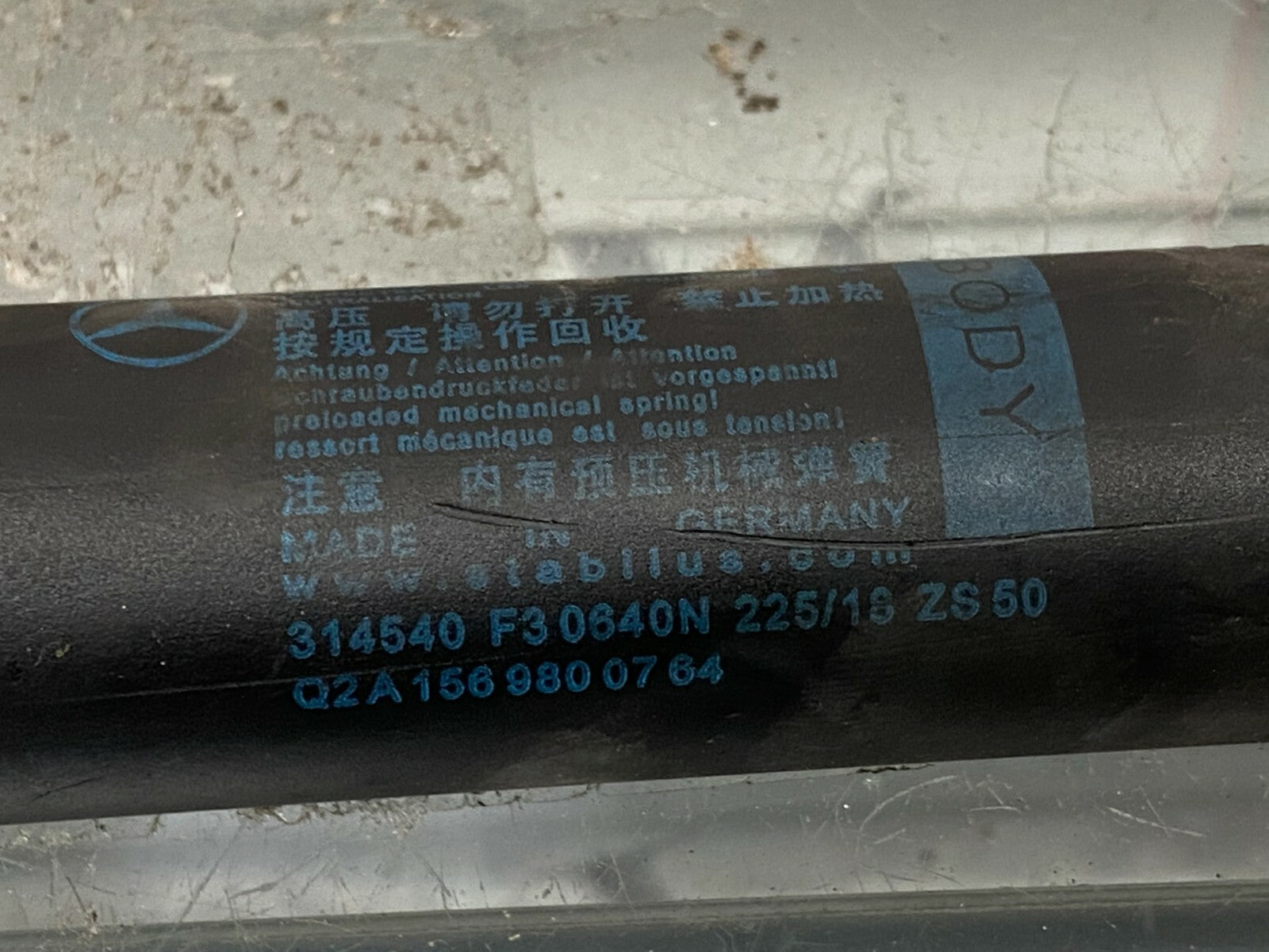 203389256103