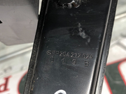 204298059679