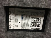 202739005120