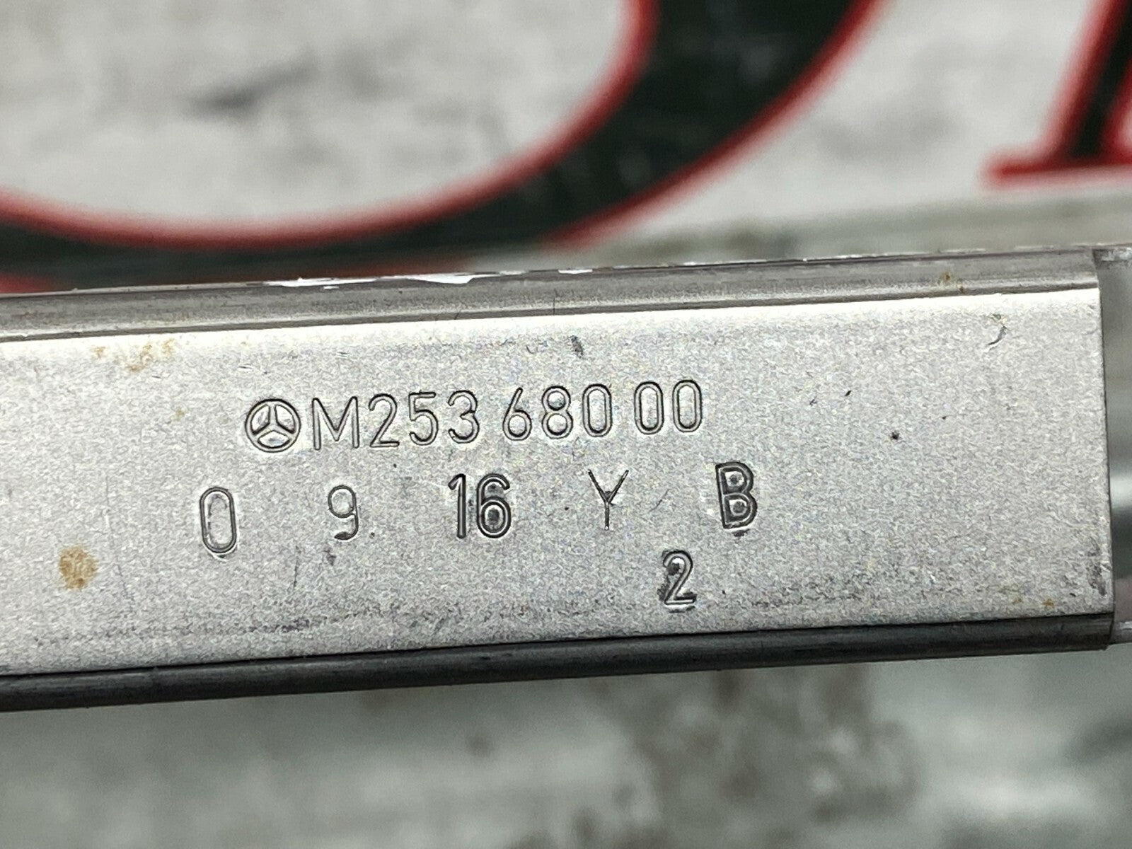 203665262144
