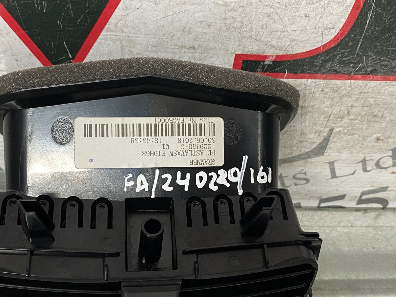 205750820133