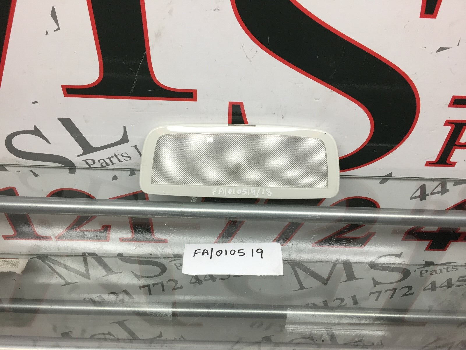 202675752945