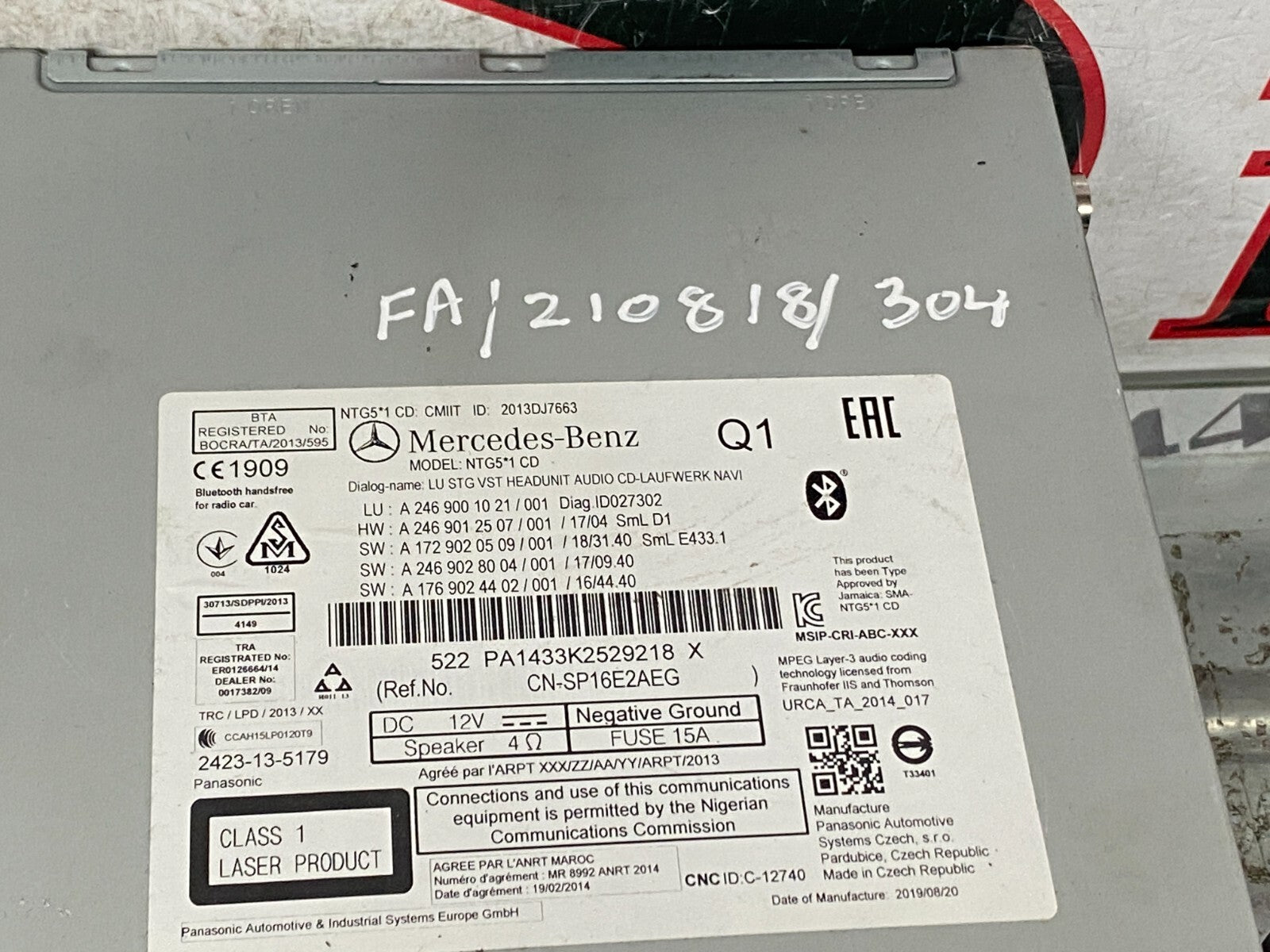 205253215841