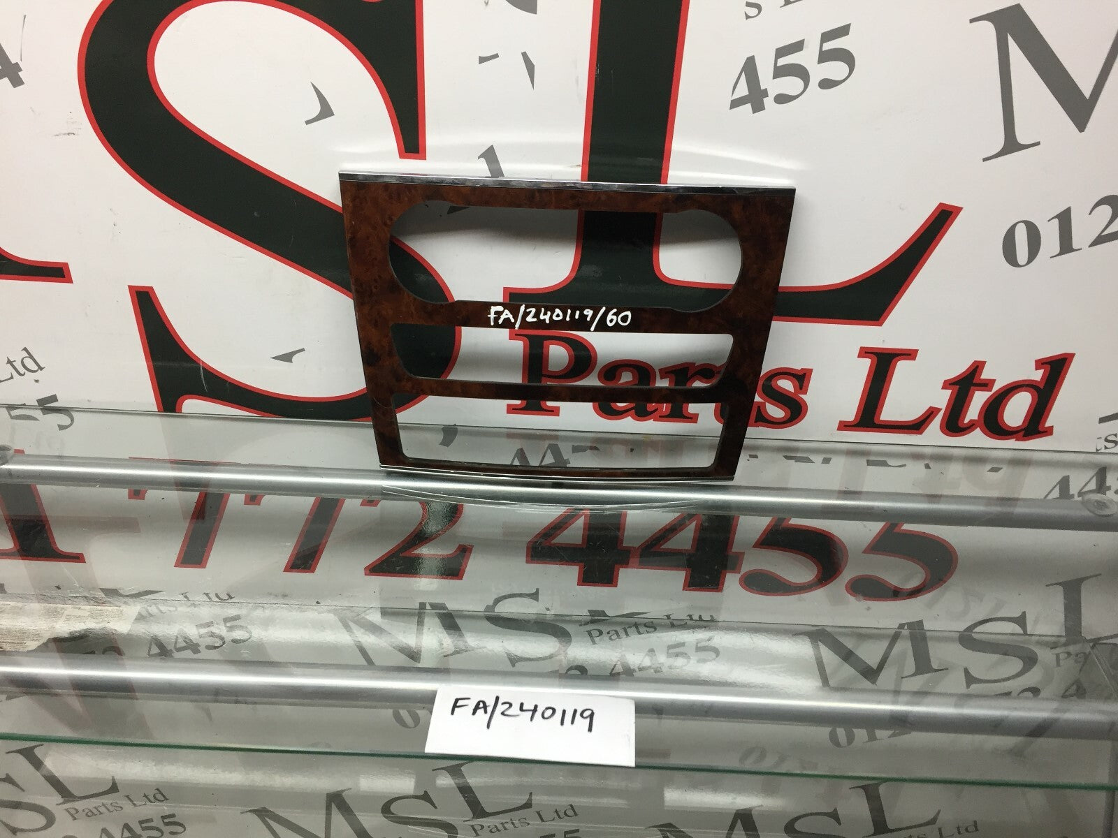202615979997