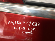 206165716985