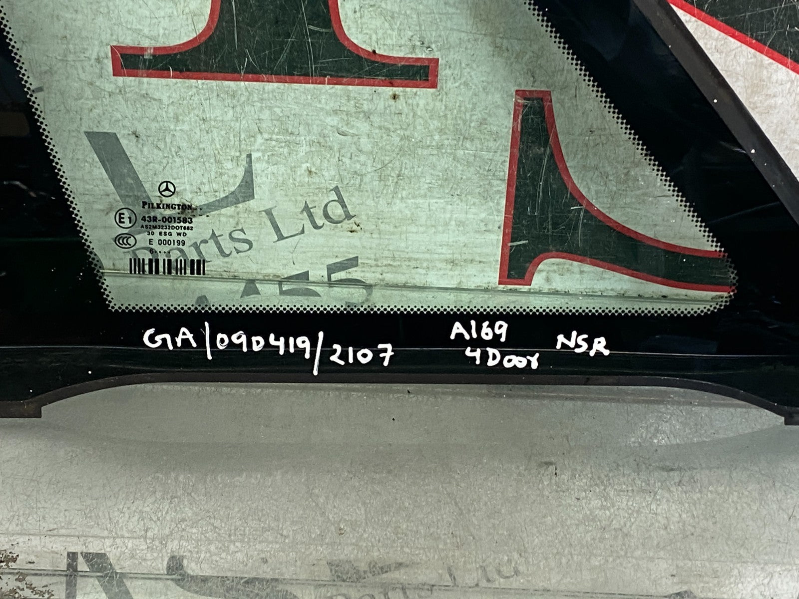 205880467124