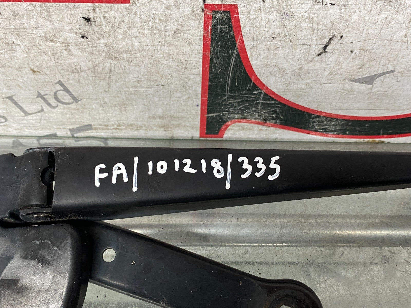 205600591441