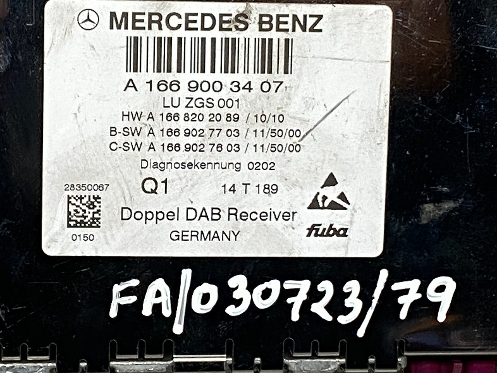 204769057179