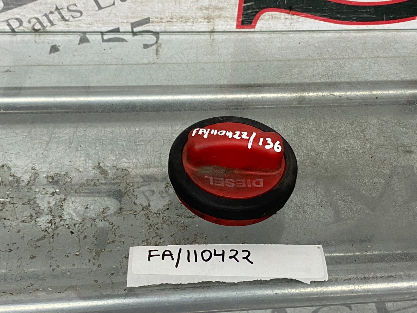 205451028515